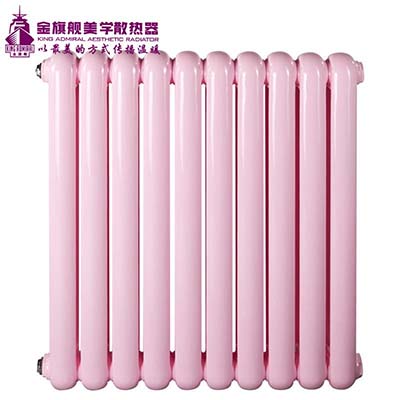 暖氣片品牌
