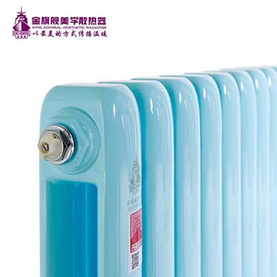 暖氣片