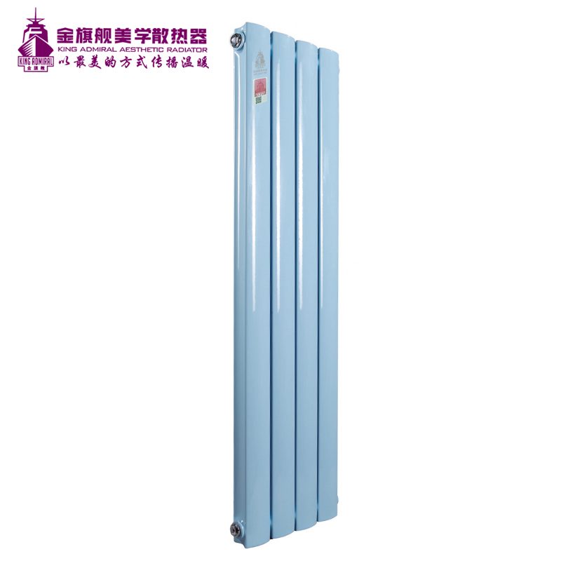 北京散熱器十大品牌